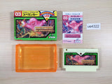 Spelunker BOXED NES Famicom Japan - UE4322
