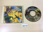 DK6194 Super Darius CD ROM 2 PC Engine Japan