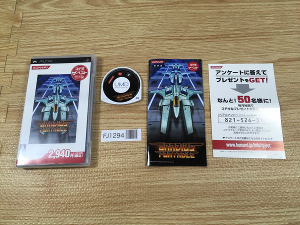 FJ1294 Gradius Collection PSP Japan