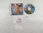 dk3266 Valis III The Fantasm Soldier CD ROM 2 PC Engine Japan