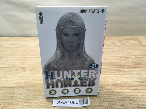 AAA1086 Hunter x Hunter Vol.37 Japanese Manga