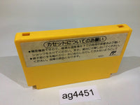 ag4451 Super Mario Bros. 3 NES Famicom Japan