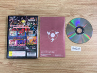 FH9237 Naruto Ultimate Ninja PS2 Japan