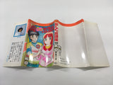 AAA1327 Munasawagi no Houkago Vol.13 Japanese Manga
