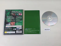 DK2024 Persona 3 FES PS2 Japan