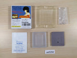 Spartan X Kung Fu Master BOXED GameBoy Game Boy Japan - UE5292