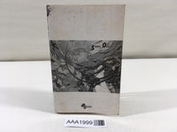 AAA1999 Go!! Nangoku Ice Hockey Club Vol.14 Japanese Manga