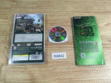 FH9642 Monster Hunter Portable 2nd G PSP Japan