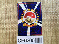 CE6206 Nidoran - OPE1b 32 Pokemon Card TCG Japan