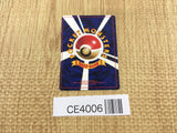 CE4006 - - PROMO Super Energy Retrieval Pokemon Card TCG Japan