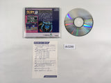 dk3266 Valis III The Fantasm Soldier CD ROM 2 PC Engine Japan