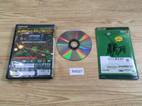 FH9327 Army Men Air Attack 2 PS2 Japan