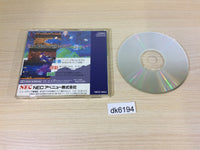 DK6194 Super Darius CD ROM 2 PC Engine Japan