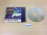 DK6194 Super Darius CD ROM 2 PC Engine Japan