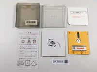 DK7891 Nazo no Murasame Jo BOXED Famicom Disk Japan
