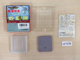 Gradius Nemesis II 2 BOXED GameBoy Game Boy Japan - UE1538