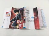 AAA1832 Gintama Vol.8 Japanese Manga