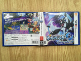 Pokemon Pocket Monster Ultra Moon BOXED Nintendo 3DS Japan - FH5332