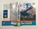 DK4929 Maneuver Cepter Granada BOXED Mega Drive Genesis Japan