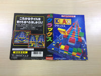 DK5922 Klax BOXED Mega Drive Genesis Japan