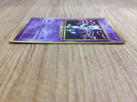 CE6606 Mewtwo - OPE1b 150 Pokemon Card TCG Japan