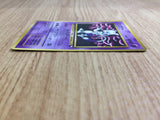 CE6606 Mewtwo - OPE1b 150 Pokemon Card TCG Japan