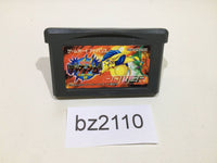 bz2110 Keitai Denju Telefang 2 Power Limited GameBoy Advance Japan
