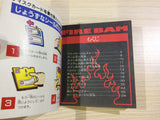 dk5809 Fire Bam BOXED Famicom Disk Japan
