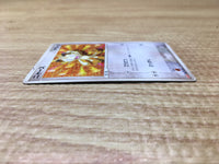 CE2748 Meowth PROMO PROMO 062/ADV-P Pokemon Card TCG Japan
