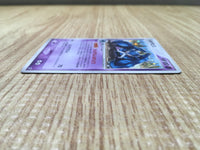 CD9687 Metagross Rare Holo PCG2 044/082 Pokemon Card TCG Japan
