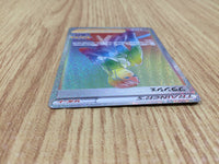 CE6006 Blanche HR S10B 090/071 Pokemon Card TCG Japan