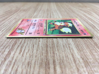CE1398 Blaine's Growlithe - OPG-3GK 58 Pokemon Card TCG Japan