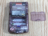 LG2306 GameBoy Color Clear Purple Game Boy Console Japan