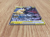 CE7606 Pikachu & Zekrom tag team GX RR SM9 031/095 Pokemon Card TCG Japan