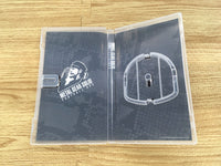 FH8920 Metal Gear Solid Portable OPS PSP Japan