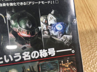 FH7828 Armored Core Nine Breaker PS2 Japan
