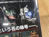 FH7828 Armored Core Nine Breaker PS2 Japan