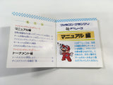 DK7009 Famicom Grand Prix F-1 Race BOXED Famicom Disk Japan