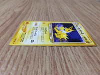 CE8206 Light Jolteon - neo4 135 Pokemon Card TCG Japan
