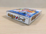 Monster Race BOXED GameBoy Game Boy Japan - UE3743