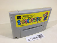 SJ7406 Super Mario Collection All Stars SNES Super Famicom Japan