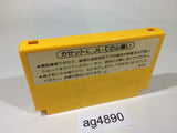 ag4890 Super Mario Bros. NES Famicom Japan