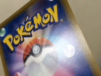 CE7606 Pikachu & Zekrom tag team GX RR SM9 031/095 Pokemon Card TCG Japan