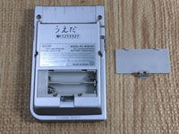 LG1745 With Defects - GameBoy Pocket Silver Game Boy Console Japan