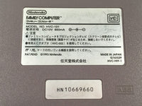 DK8077 AV NEW FAMICOM CONSOLE NES Japan