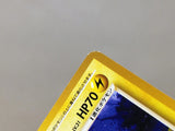 CE8206 Light Jolteon - neo4 135 Pokemon Card TCG Japan