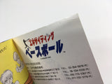 dk5652 Exciting Baseball BOXED Famicom Disk Japan