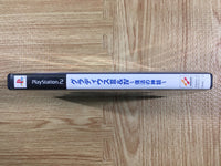 FH7603 Gradius 3 & 4 fukkatsu no shinwa PS2 Japan