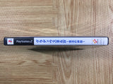 FH7603 Gradius 3 & 4 fukkatsu no shinwa PS2 Japan