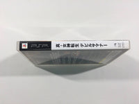 FH3718 Shin Megami Tensei DEVIL SUMMONER PSP Japan